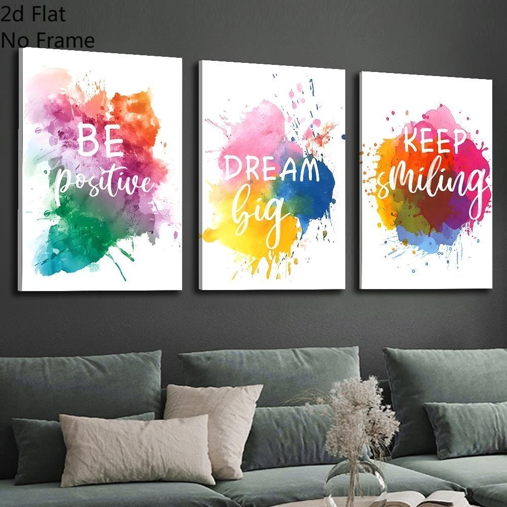 Abstract Canvas Set - （Noframe 3PCS)-2D Flat, 2D Flat, Set