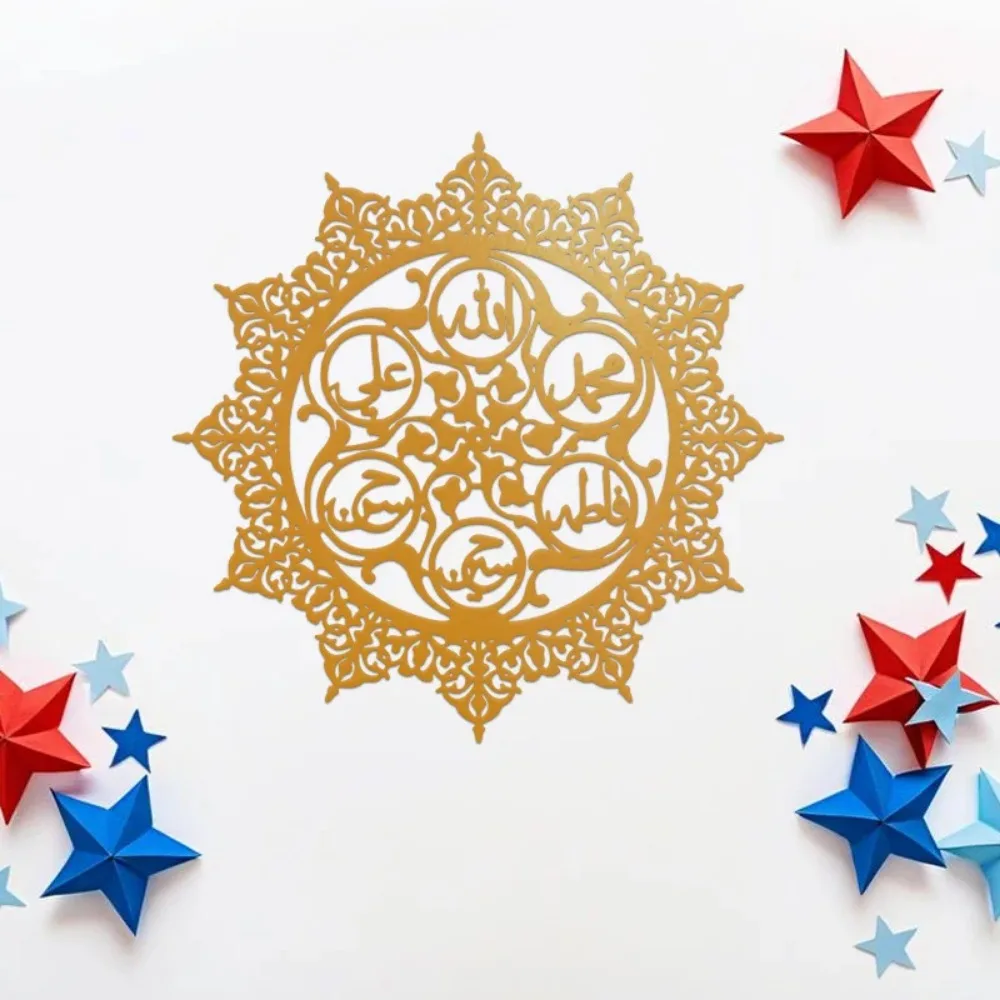 CIFBUY Panjatanpak Arabic Call - Wall Art ulasan dan harga